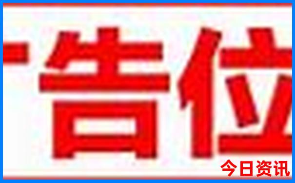 东北旅游自由行攻略