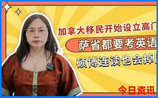 黄龙景区几点关门