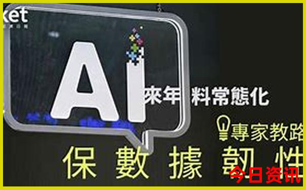 十五选5开奖号码